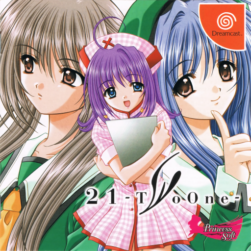 21: Two One box art for Sega Dreamcast
